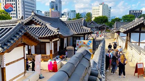  Namsan Hanok Village: Geleneksel Kore Kültürüyle Buluşmanın Yerine!