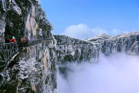  Tianmen Dağında Ruhunuzu Serbest Bırakın: Bulutlar Üzerinde Bir Yolculuk!